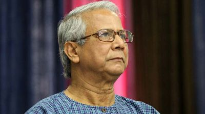 আদালতের অনুমতি ছাড়া বিদেশ যেতে পারবেন না ড. ইউনূস