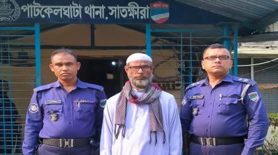 পাটকেলঘাটায় নাশকতা মামলায় জামায়াত আমির গ্রেপ্তার