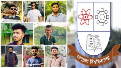 সরস্বতী পূজায় জবি ছাত্রলীগের মারামারিতে পাল্টাপাল্টি মামলা