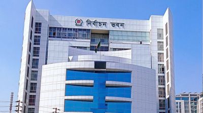 সংরক্ষিত নারী আসনে ৫০ জনকে বিজয়ী ঘোষণা