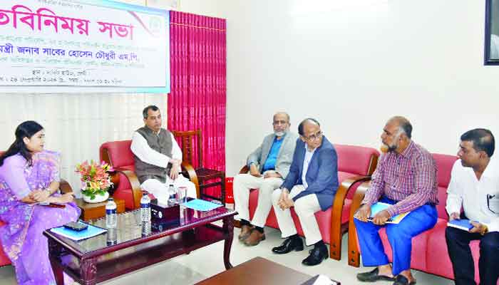 ফেনীতে পরিবেশমন্ত্রী : ব্লক ইট তৈরিতে প্রণোদনা প্যাকেজ  দেবে সরকার > পৈতৃক বাড়ি পরিদর্শন