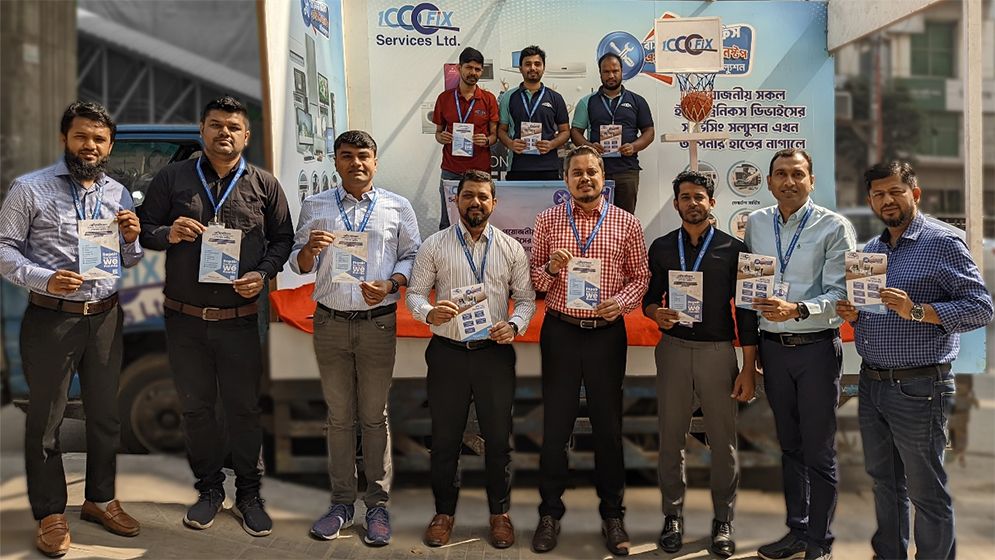 ডিজিটাল ডিভাইসের রেসিডেন্সিয়াল সার্ভিস অফার দিচ্ছে থাউজেন্ড ফিক্স