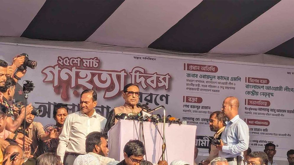 দেশটা দালালে ভরে গেছে, এদের বিরুদ্ধে সোচ্চার হতে হবে