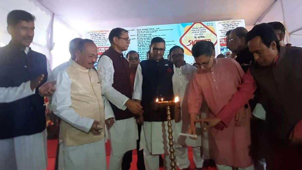 দুঃখকষ্টকে সঙ্গে নিয়ে সম্মেলন করলো পূজা পরিষদ 