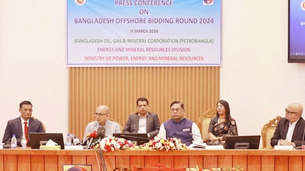 নতুন পিএসসি সব দিক থেকে আকর্ষণীয় করা হয়েছে