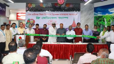 ইনসাফ বারাকাহ হাসপাতালে ফ্রি মেডিকেল ক্যাম্প