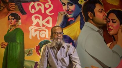 পোস্টার আঁকা চিত্রশিল্পী শোয়েব মারা গেছেন