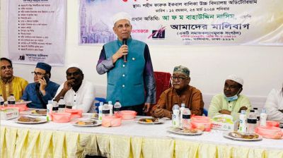 আওয়ামী লীগ সব সময় মানুষের পাশে থাকে 