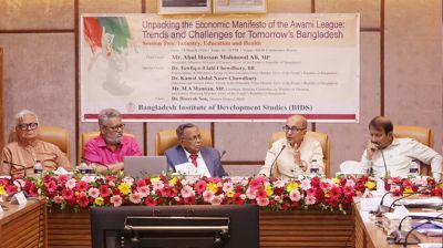 জাতীয় বিশ্ববিদ্যালয় থেকে পাস করা ২৮ শতাংশ শিক্ষার্থী বেকার 