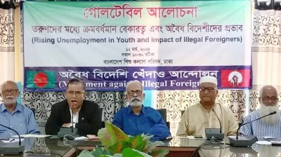 তরুণদের বেকারত্ব দূর করতে বিদেশি প্রভাব ভাঙ্গতে হবে 