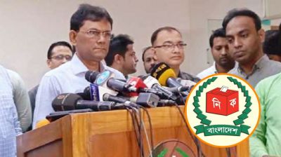 দেশের ১৫২ উপজেলায় ভোট ৮ মে, ইভিএমে হবে ২২টিতে  