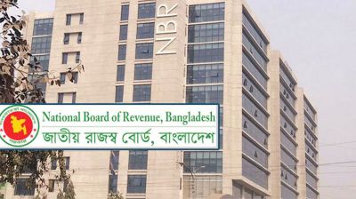 রপ্তানি আয়ে কর সুবিধা পেতে যেসব শর্ত মানতে হবে 