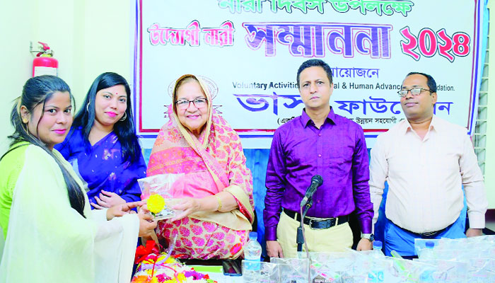 সফল নারীদের সম্মাননা দিল ভাসা ফাউন্ডেশন