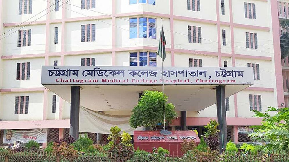 চট্টগ্রামে গ্যাস বিস্ফোরণে দগ্ধ ১১