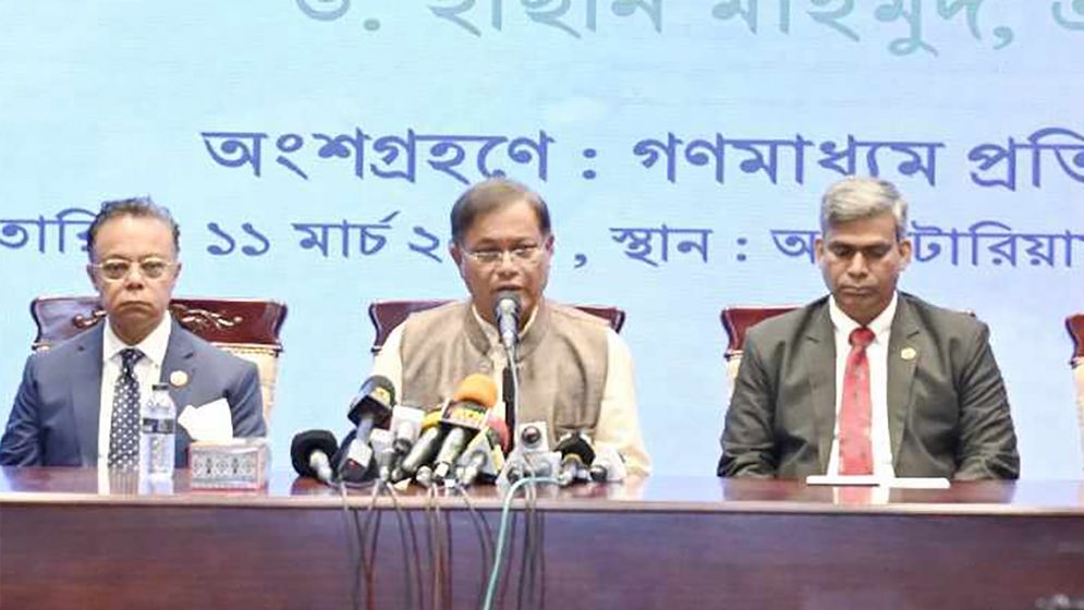 যুক্তরাষ্ট্রের সঙ্গে সম্পর্ক আরো দৃঢ় হবে: পররাষ্ট্রমন্ত্রী
