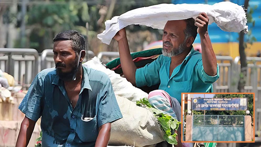 চুয়াডাঙ্গায় হিট অ্যালার্ট জারি