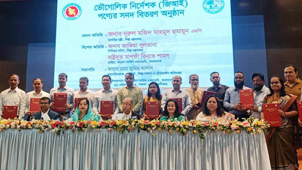 টাঙ্গাইল শাড়ি আমাদেরই থাকবে : শিল্পমন্ত্রী
