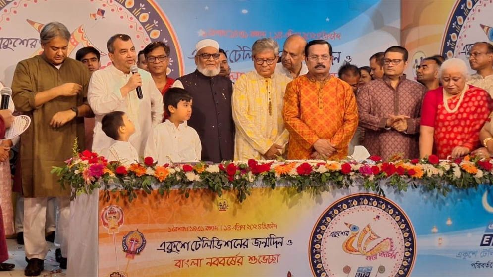 'নতুন সম্ভাবনা ও আশা নিয়ে শুরু হোক নতুন বছর'