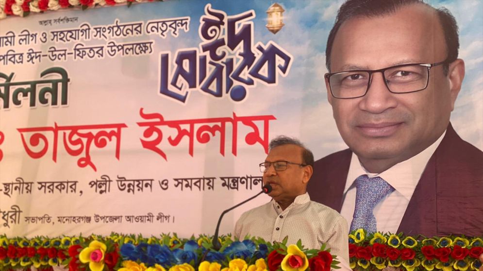 উপজেলা নির্বাচন প্রার্থীর জনপ্রিয়তা যাচাইয়ের সুযোগ রয়েছে