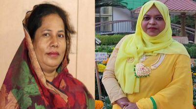 ঋণ না নিয়েও ঋণখেলাপির দায়ে প্রার্থীতা বাতিল আ.লীগ নেত্রীর!
