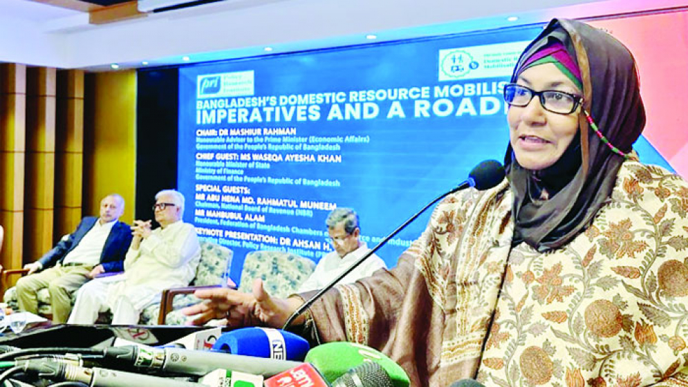 রাজস্ব আয় বাড়াতে বিকল্প নেই অটোমেশনের 