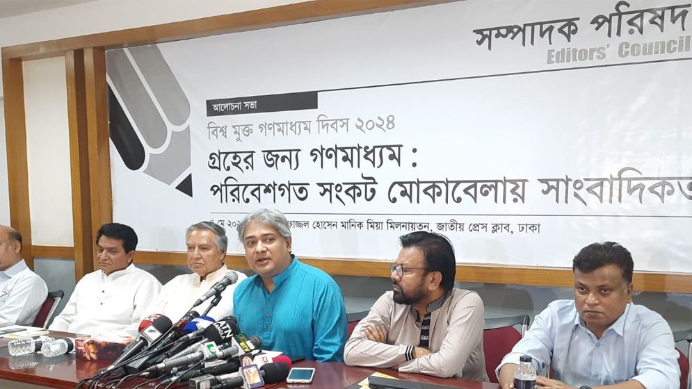 পরিবেশ সাংবাদিকতায় সমস্যায় পড়লে সরকার পূর্ণ সহযোগিতা করবে 