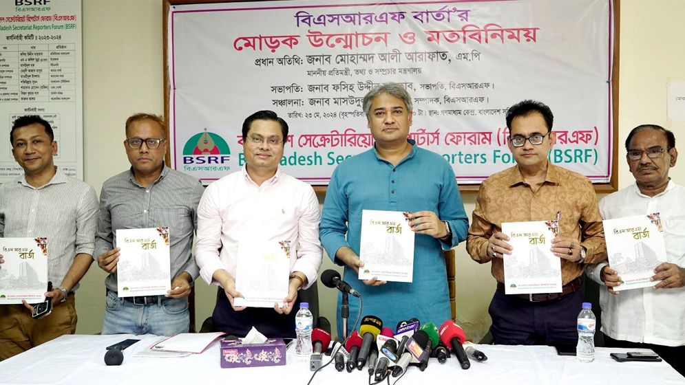 গণমাধ্যমের প্রতিটি জায়গায় শৃঙ্খলা আনার চেষ্টা করছি