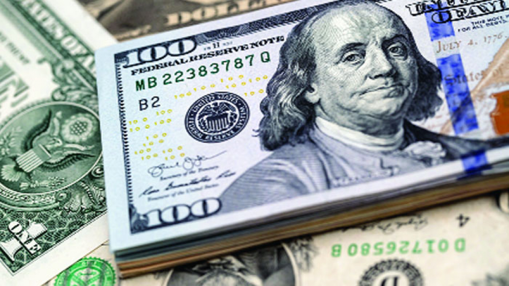 রেকর্ড উচ্চতায় বৈশ্বিক ঋণ 