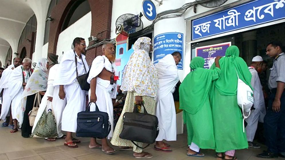 শেষ সময়েও ভিসা পাননি ৩৭ শতাংশ হজযাত্রী