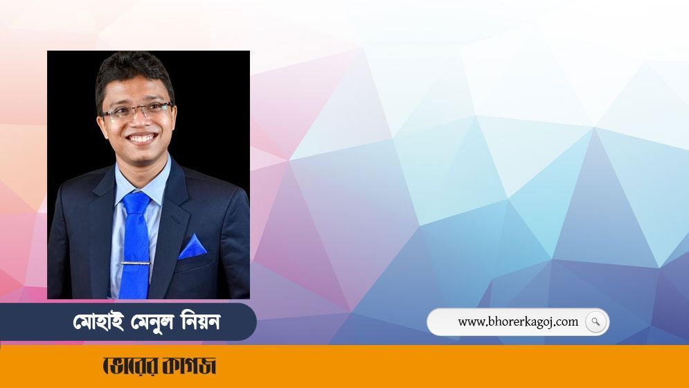 হিমু: এমন অদ্ভুত, উদ্ভট ও ইন্টারেস্টিং চরিত্র দ্বিতীয়টি কি আছে?
