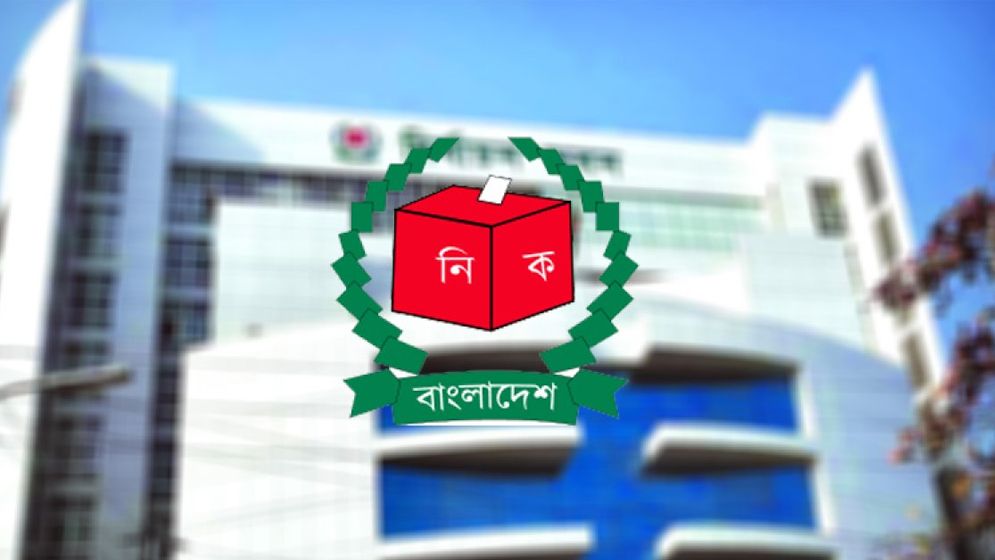 তেঁতুলিয়ায় জামানত হারালেন বর্তমান চেয়ারম্যানসহ ৮ জন