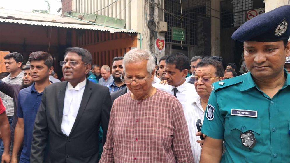 গ্রামীণ ব্যাংকের মালিক আমি নয়, এক কোটি গরীব মানুষ: ইউনূস