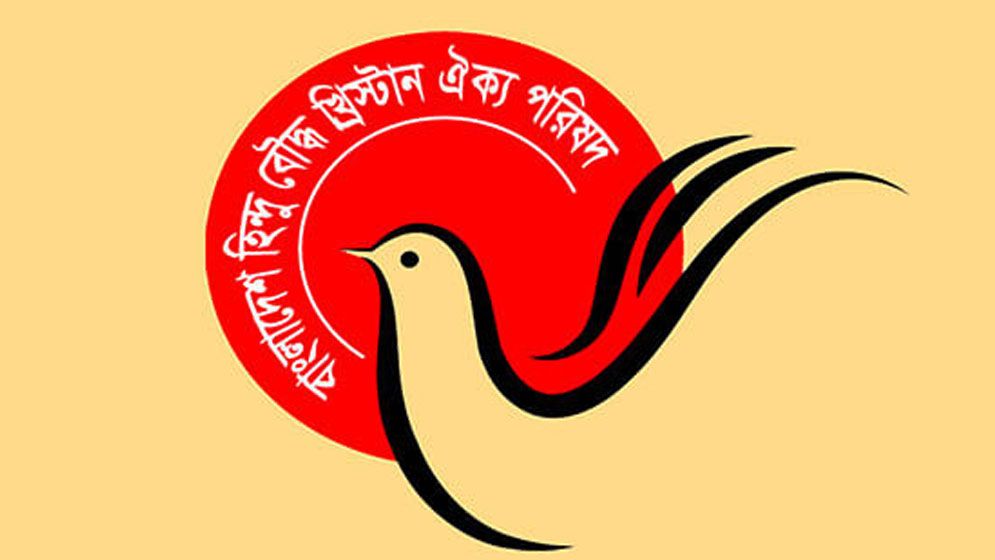 সাম্প্রদায়িকতা বিরুদ্ধে লড়াই আজ একাত্তরের চেয়েও কঠিন
