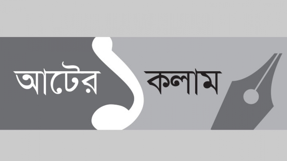 মায়ের মতো আপন কেহ নেই