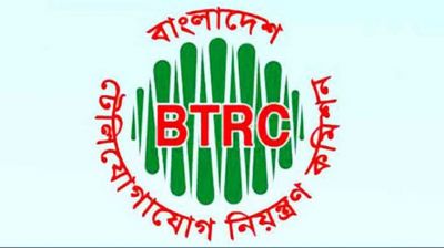 ঘূর্ণিঝড় রেমালে মোবাইল অপারেটরদের ৮৪১০ সাইট অচল