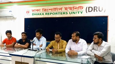 পল্লীবিদ্যুৎ সমিতির কর্মবিরতি স্থগিত