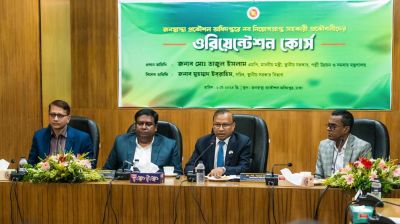 দেশপ্রেমে উদ্বুদ্ধ হয়ে নিবিড়ভাবে কাজ করতে হবে