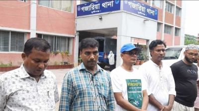গজারিয়ায় সংবাদকর্মীর ওপর হামলায় থানার সামনে কর্মসূচি