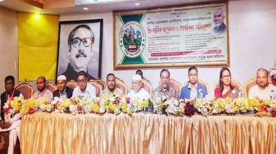 ইউএইতে কুলাউড়া ওয়েলফেয়ার এসোসিয়েশনের দ্বি-বার্ষিক সম্মেলন