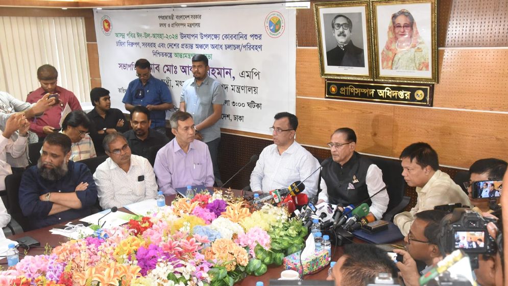 চাহিদার চেয়ে কোরবানির পশু ২৩ লাখ বেশি আছে