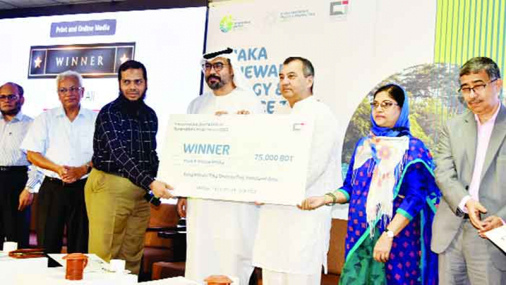  জলবায়ু কর্ম পরিকল্পনা সফলে ৮৭৬ বিলিয়ন ডলার প্রয়োজন