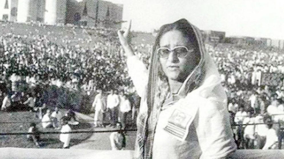 ‘প্লাটিনাম জুবিলি’তে দলীয় সভাপতিকে অভিনন্দন