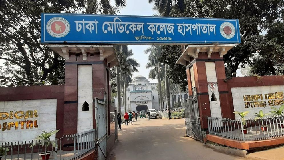 রাজধানীতে শিক্ষার্থীর আত্মহত্যা