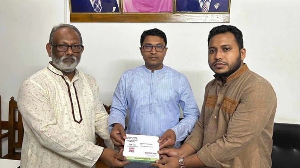প্রতিষ্ঠাবার্ষিকীর অনুষ্ঠানে বিএনপিকে দাওয়াত দিল আ.লীগ