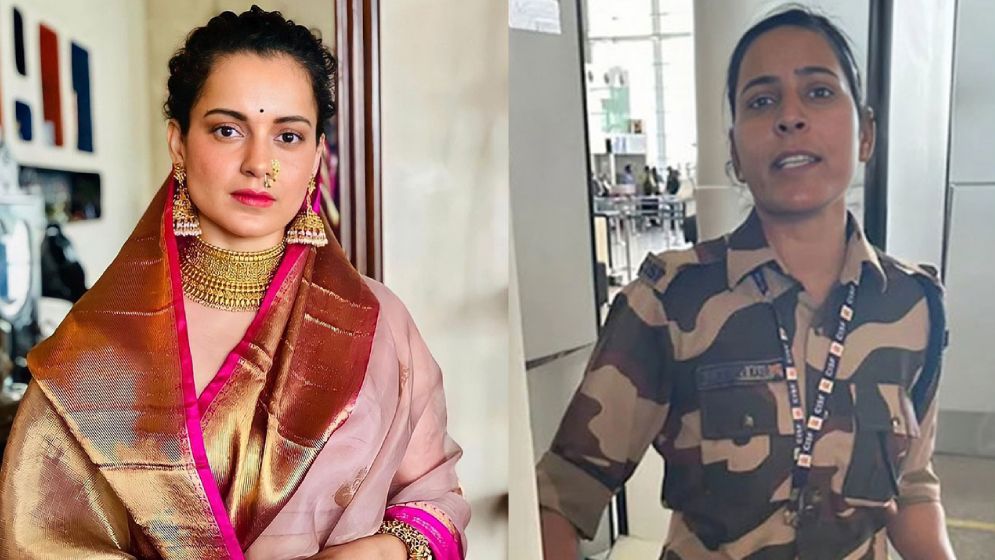 কঙ্গনাকে থাপ্পড় মারা সেই কনস্টেবলের জন্য লাখ রুপি পুরস্কার ঘোষণা