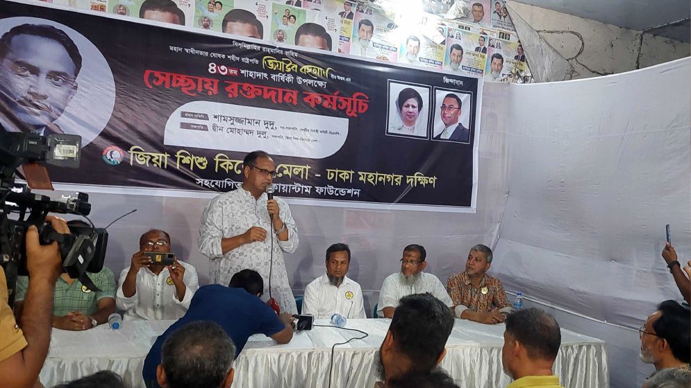 দুদু হুমকি দিলেন সরকার পতনের