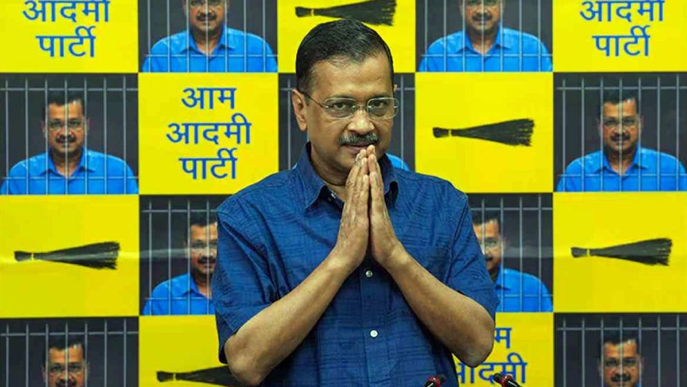 জামিন নামঞ্জুর, জেলেই থাকছেন কেজরিওয়াল