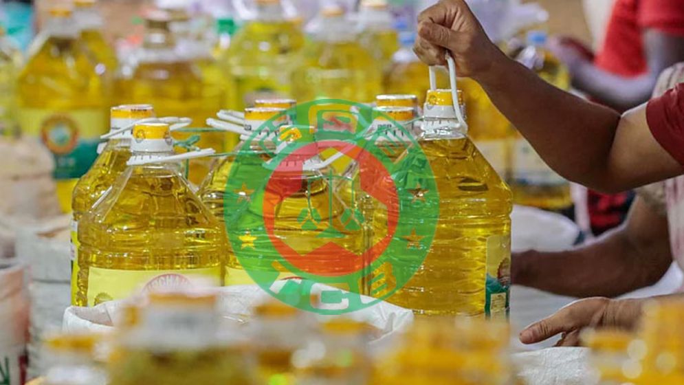 নতুন করে ৩ কোটি ৩০ লাখ লিটার ভোজ্যতেল কিনবে টিসিবি