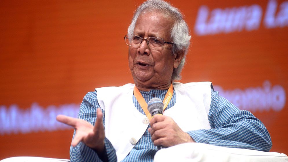 বাংলাদেশের রাজনীতি নিয়ে যা বললেন ইউনূস