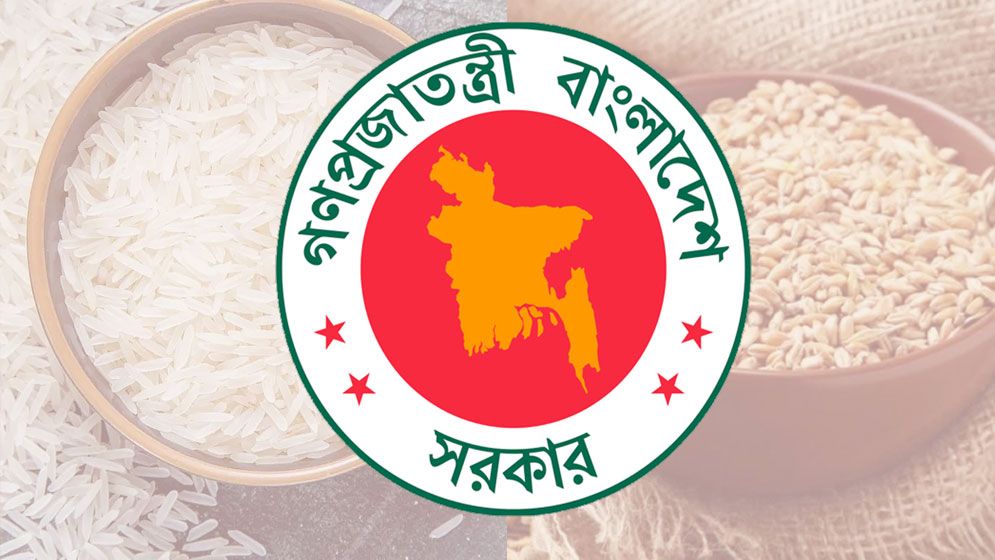 ৩৩ বছর পর সেনাবাহিনী-পুলিশের রেশনের দাম বাড়ল